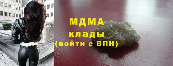 ешки Вязники