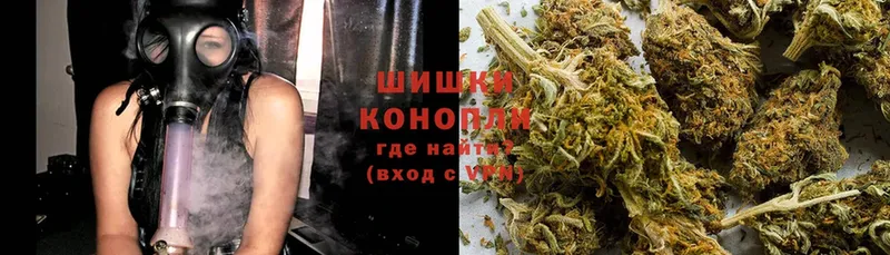 MEGA зеркало  Билибино  Бошки марихуана индика  где купить наркотик 